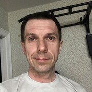 ���������� �����, ���� ������� �������, 41 ���, ������������ ��� ������, ����� � ���������, c�������� ���������