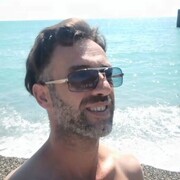 ���������� �������, ���� ������� ����, 43 ����, ������������ 