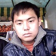  ,   Meirjan, 32 ,   