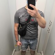 ���������� ������, ���� ������� Bulik, 34 ����, ������������ ��� ������