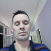 ���������� ������������, ���� ������� ������, 44 ����, ������������ ��� ������, ����� � ���������