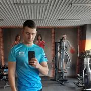 ���������� ����, ���� ������� �������, 29 ���, ������������ ��� ������, ����� � ���������, c�������� ���������