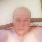 ���������� ���, ���� ������� �������, 44 ����, ������������ ��� ������, ����� � ���������