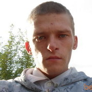  ,   20, 32 ,   