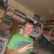 ���������� �������, ���� ������� �����, 36 ���, ������������ ��� ������, ����� � ���������, c�������� ���������