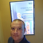 ���������� �����-���������, ���� ������� �������, 43 ����, ������������ ��� ������, ����� � ���������, c�������� ���������