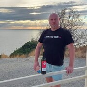 ���������� ������, ���� ������� �������, 45 ���, ������������ ��� ������, ����� � ���������, c�������� ���������