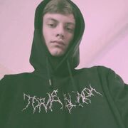 ���������� ������ ��������, ���� ����� �������, 19 ���, ������������ ��� ������, ����� � ���������, c�������� ���������, ���������