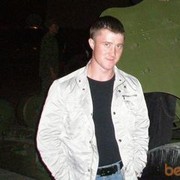 ���������� ����-���������, ���� ������� Sakhalinets, 45 ���, ������������ 