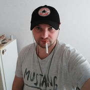 ���������� �����, ���� ������� �����, 44 ����, ������������ ��� ����� � ���������, c�������� ���������