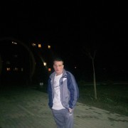  ,   , 29 ,   ,   , c 