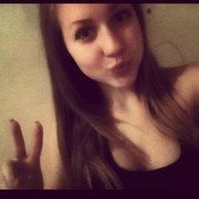 ���������� ����, ���� ������� ����, 30 ���, ������������ ��� ������