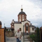  ,   BORIS, 69 ,  