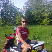 ���������� ����, ���� ������� DAMIR, 32 ����, ������������ ��� ����� � ���������, c�������� ���������