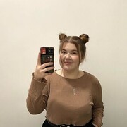  ,  , 29