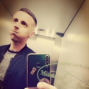 ���������� �������, ���� ������� ������, 32 ����, ������������ ��� ������, ����� � ���������