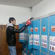  ,   , 33 ,   ,   