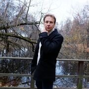 ���������� ������, ���� ������� ��������, 29 ���, ������������ ��� ������, ����� � ���������, c�������� ���������