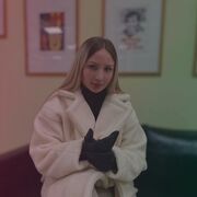 ���������� ���������, �����