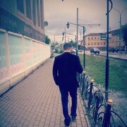  ,  Arsen, 41