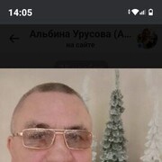  ,   , 60 ,     , c 