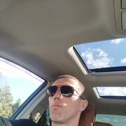 ���������� �����������, ���� ������� ����, 38 ���, ������������ ��� ������, ����� � ���������, c�������� ���������, ���������