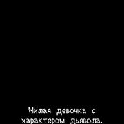 ���������� �����, ���������