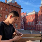 ���������� ������, ���� ����� �����, 23 ����, ������������ ��� ������, ����� � ���������