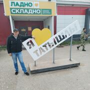  ,   , 47 ,   ,   , 
