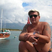 ���������� ������, ���� ������� ����, 43 ����, ������������ 