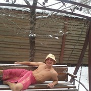 ���������� ������, ���� ������� ����, 41 ���, ������������ ��� ������, ����� � ���������, c�������� ���������