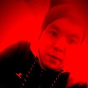 ���������� ������, ���� ������� �����, 32 ����, ������������ ��� ������, ����� � ���������, c�������� ���������