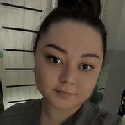  , Shirin