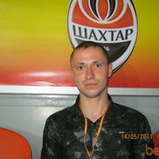  ,   Kostya, 38 ,   ,   , c 