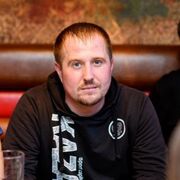 ���������� ������-��-����, ���� ������� ��������, 37 ���, ������������ ��� ������, ����� � ���������