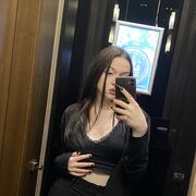 ���������� ������, ���� ������� ������, 20 ���, ������������ ��� ����� � ���������, c�������� ���������