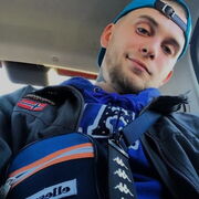  ,  Volodya, 26