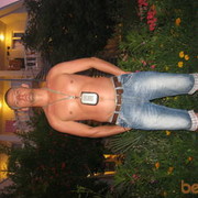 ���������� ����, ���� ������� Cergej, 49 ���, ������������ ��� ������, ����� � ���������, c�������� ���������