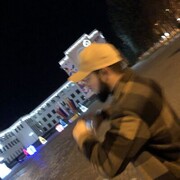 ���������� �������, ���� ������� ����, 28 ���, ������������ ��� ������, ����� � ���������