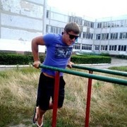 ���������� ������, ���� ������� ������, 45 ���, ������������ ��� ����� � ���������, c�������� ���������