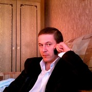 ���������� ������, ���� ������� �����, 45 ���, ������������ ��� ������, ����� � ���������, c�������� ���������