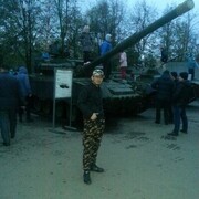 ���������� ������, ���� ������� ����, 31 ���, ������������ ��� ���������