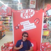 ���������� �����, ���� ������� ������, 34 ����, ������������ ��� ����� � ���������, c�������� ���������