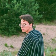 ���������� ������, ���� ������� ���, 26 ���, ������������ ��� ������, ����� � ���������