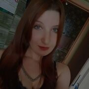 ���������� ����, �����