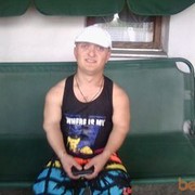 ���������� ������, ���� ������� ���������, 38 ���, ������������ ��� ����� � ���������, c�������� ���������