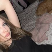 ���������� �����, ��������