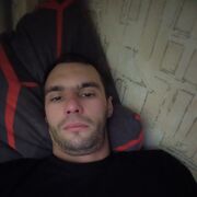 ���������� �����, ���� ������� ���������, 29 ���, ������������ ��� ������, ����� � ���������, c�������� ���������