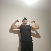 ���������� �����������, ���� ����� ��������, 21 ���, ������������ ��� ������, ����� � ���������