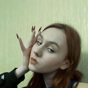 Знакомства Валуево, девушка Дарья, 18